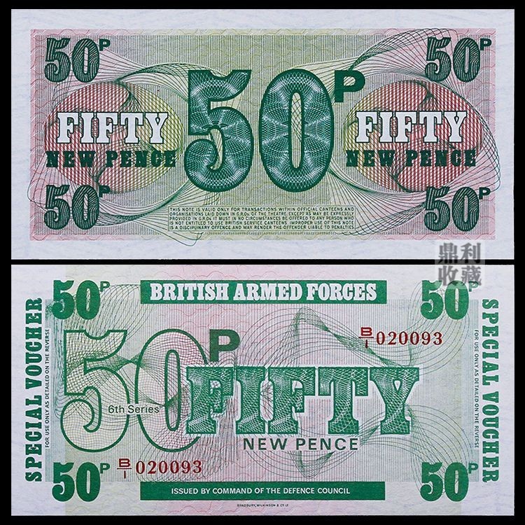 Thương hiệu mới Trung thực Vương quốc Anh 50 Pence 1972 Quốc gia Tiền tệ Tiền giấy Tiền xu cũ Tiền t