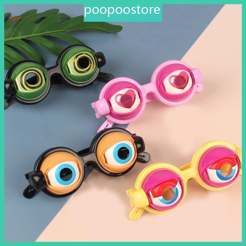 POOP Playful Wink Eyes Kính mới lạ có thiết kế Winking cho bữa tiệc vui nhộn