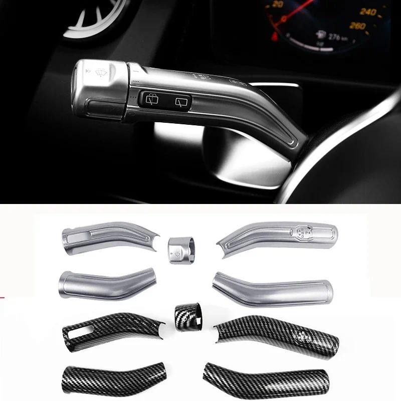 Miếng Dán Xe Hơi Cho Xe Mercedes Benz A B CLA GLB GLA Class W177 W247 C118 X247 H247 Cần Dịch Chuyển
