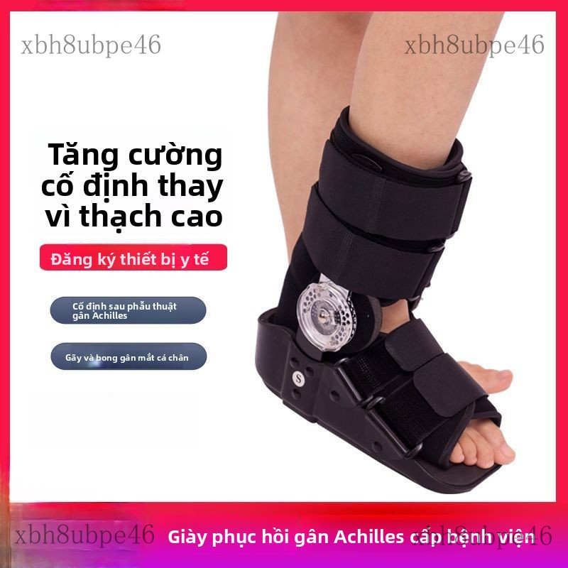 Dụng cụ cho người khuyết tật Giày bảo vệ gân Achilles, giày hỗ trợ đi lại bơm hơi sau phẫu thuật gân