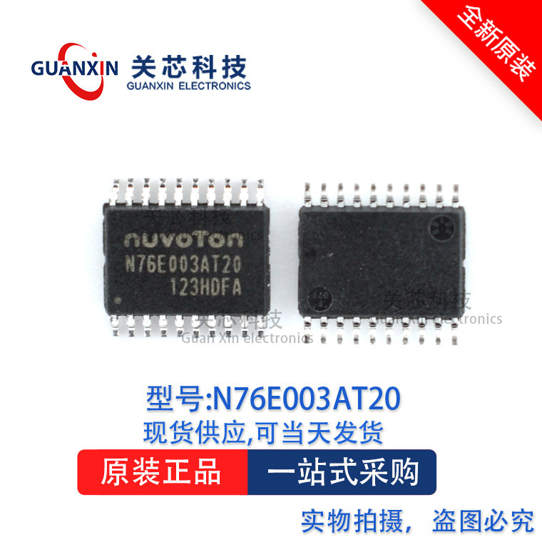Bộ điều khiển N76E003AT20 N76E003 TSSOP-20