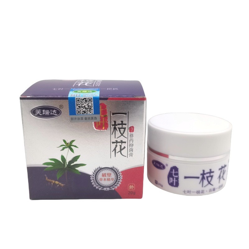 UU Frida Horse Chestnut One Flower 20g / Chai / 3.27 Xoài