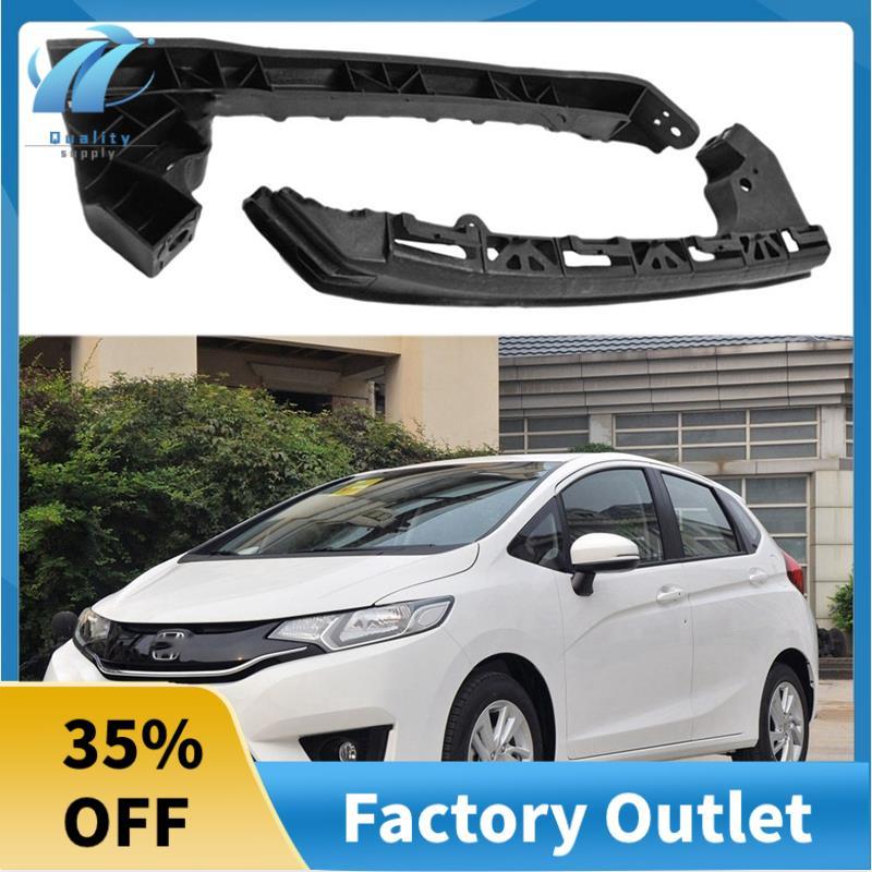 Khung hỗ trợ cố định khung hỗ trợ cố định cho Fit JAZZ 2009-2014 GE6 GE8 71140-TF0-000