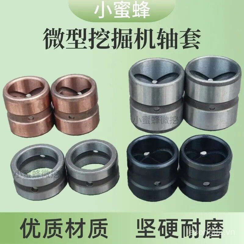 Máy xúc Nhỏ Bushing Xô Bushing Hợp Kim Bushing Ngựa Kéo Đầu Bushing Hợp Kim Đồng Bushing Miễn Phí Vậ