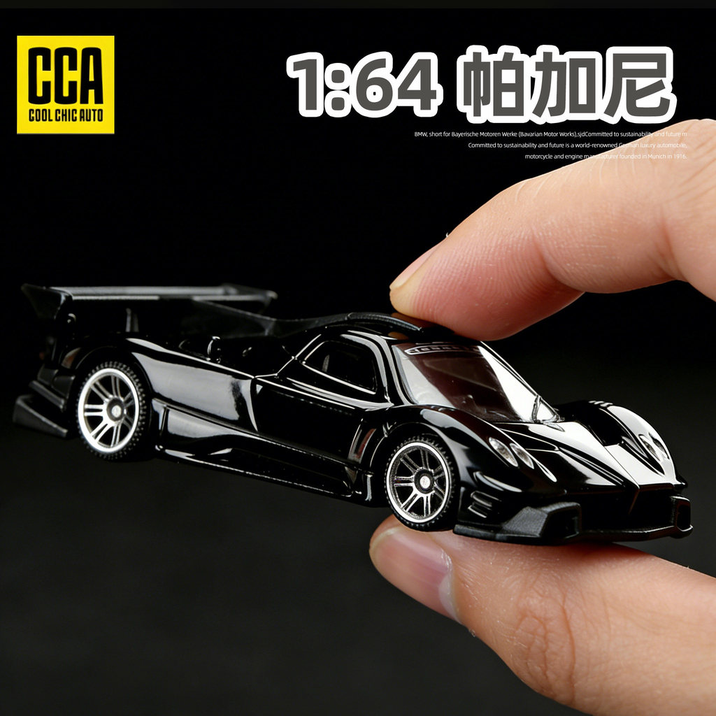 2026 Phong Cách Mới Chính Hãng CCA1: 64 Mẫu Xe Pagani Lamborghini Treo Xe Mô Hình Hợp Kim Giảm Chấn 