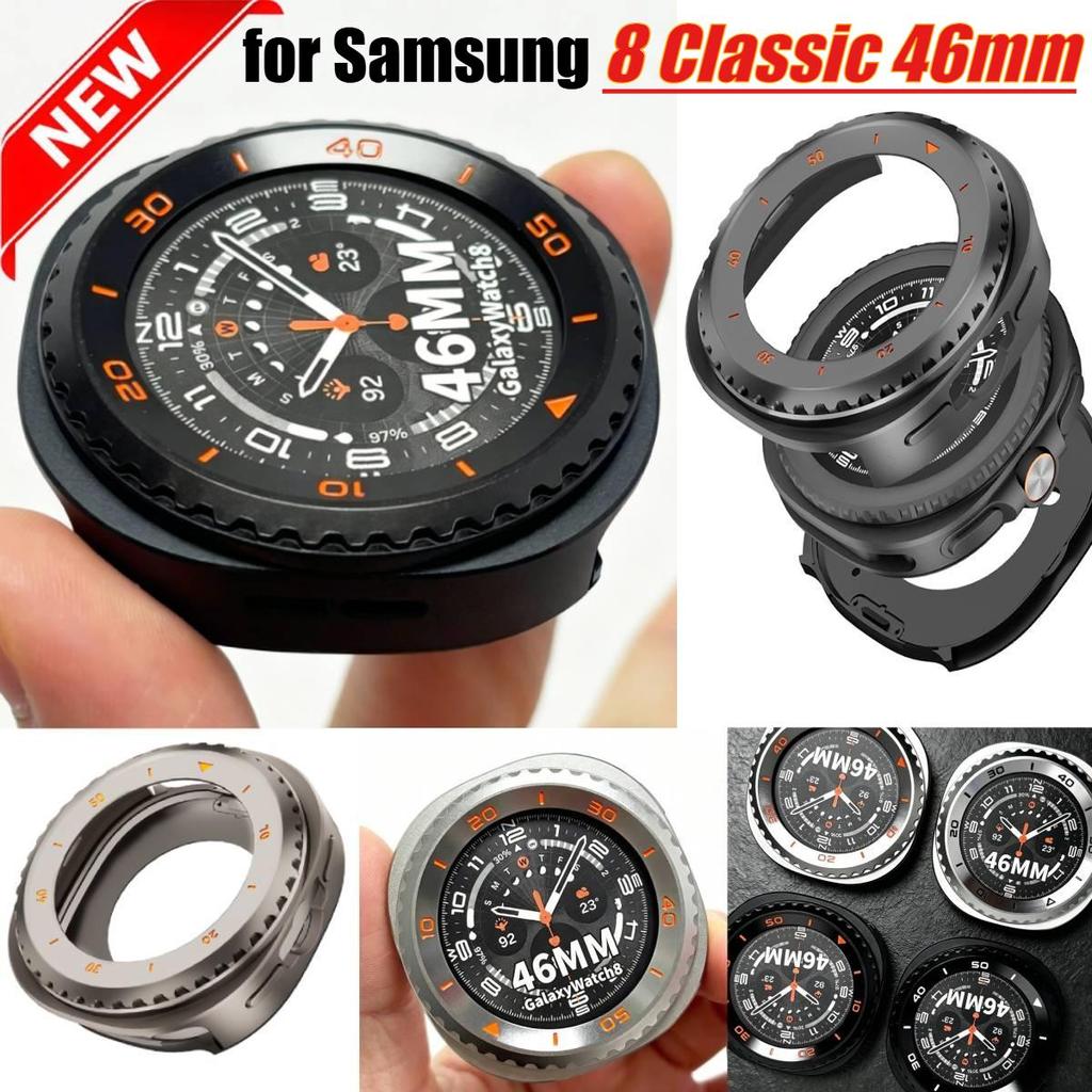 Rỗng ra cho Samsung Galaxy Watch 8 Classic 46mm Vỏ kim loại bảo vệ cản trước cho Galaxy Watch 8 Clas