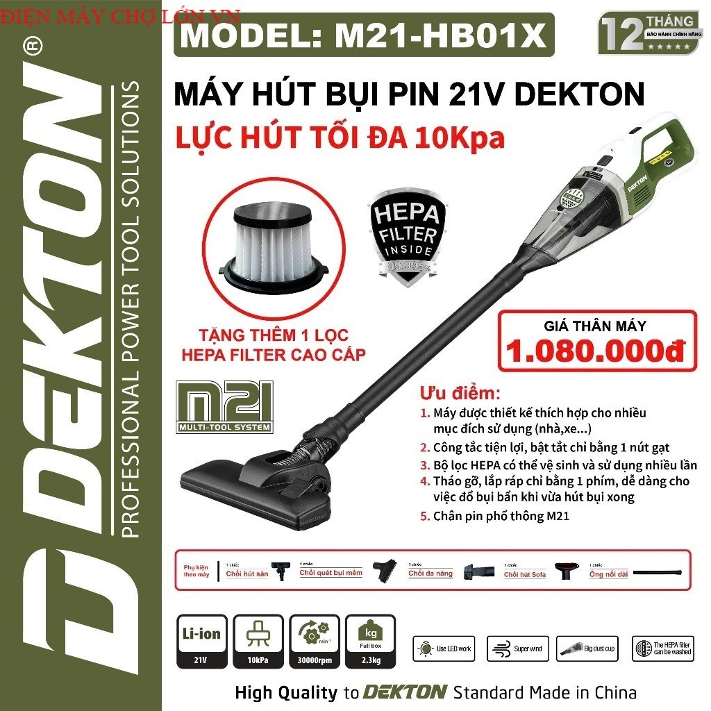 [New 2026] Máy Hút Bụi Cầm Tay Dekton DV3/M21-HB01BL/M21-HB02BL/M21-HB01X ĐIỆN MAY CL