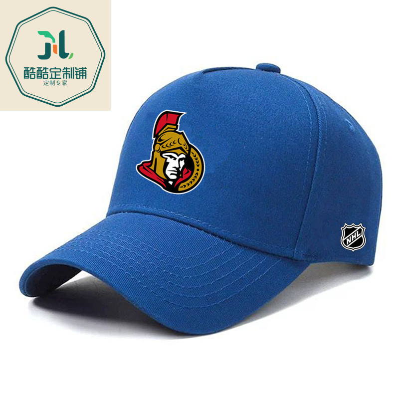 Khúc côn cầu trên băng chất lượng cao Pro League Ottawa Thượng nghị sĩ Mũ bóng chày Mũ chống nắng ng