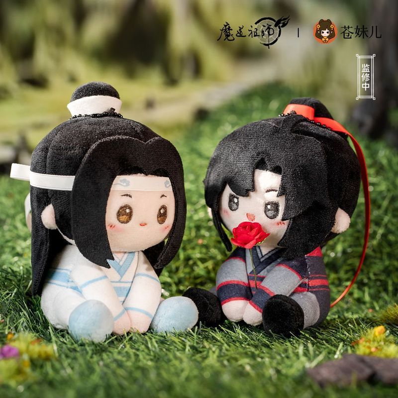 【Fast shipping】ma đạo tổ sư tiểu mô hình gấu bông thuyết truyện tranh quạt Wei Wuxian Lan Wangji dol