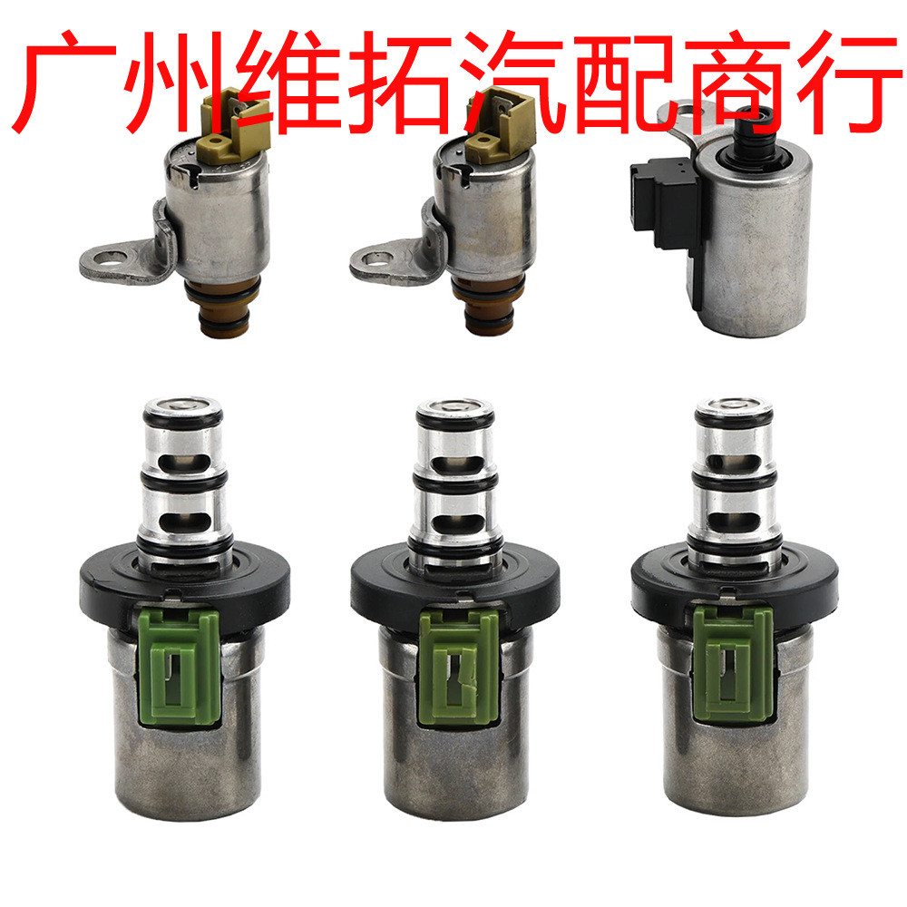 Bán chạy xuyên biên giới 48420K-R 4F27E Thích hợp cho Mazda Hộp số Dịch chuyển van điện từ Phụ tùng 