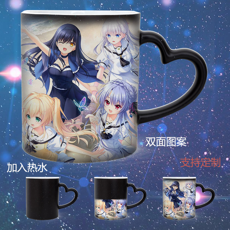 Túi Mùa Hè Naruse Shiroe Kujima Ogura Cốc Anime Cốc Nước Gốm Bầu Trời Đầy Sao Cốc Nước Nóng Đổi Màu 