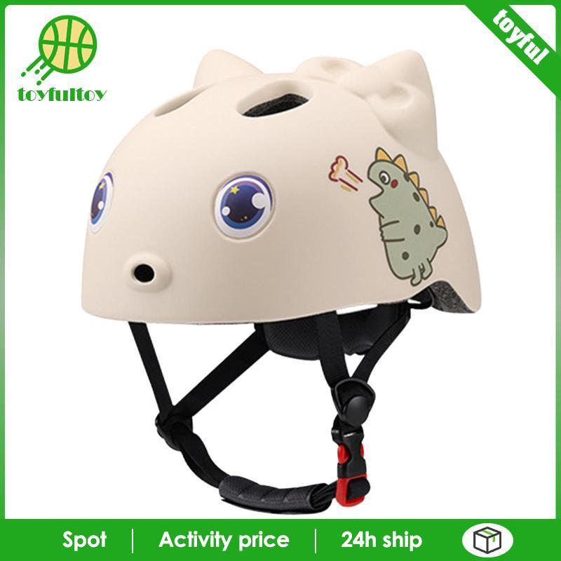 Mũ bảo hiểm xe đạp trẻ em Mũ bảo hiểm xe đạp nhẹ có thể điều chỉnh Mũ đội đầu trẻ em Chống va đập kh