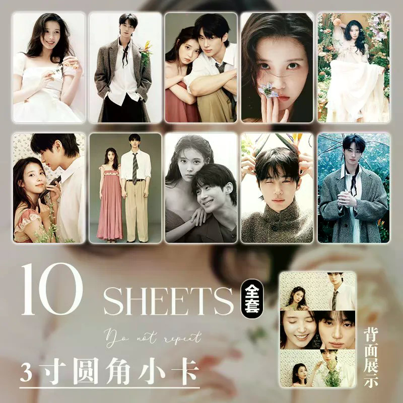 Bán Hàng Mới IU Li Zhien Hàng Hóa ELLE Photocard Thế Kỷ 21 Bà Thẻ lomo góc tròn hàng hóa Grand King 