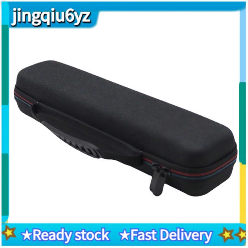 [J & U] Dành cho hộp đựng bàn chải duỗi tóc EVA Hard Travel Carring Case Túi đựng đồ chống sốc di độ