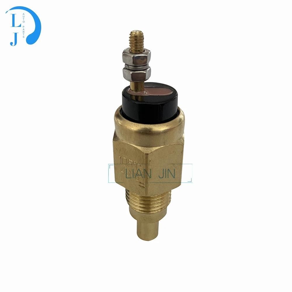 8971256011 Cảm Biến Nhiệt Độ Nước Cho Động Cơ Isuzu 6HK1 4HK1 6UZ1 6WG1