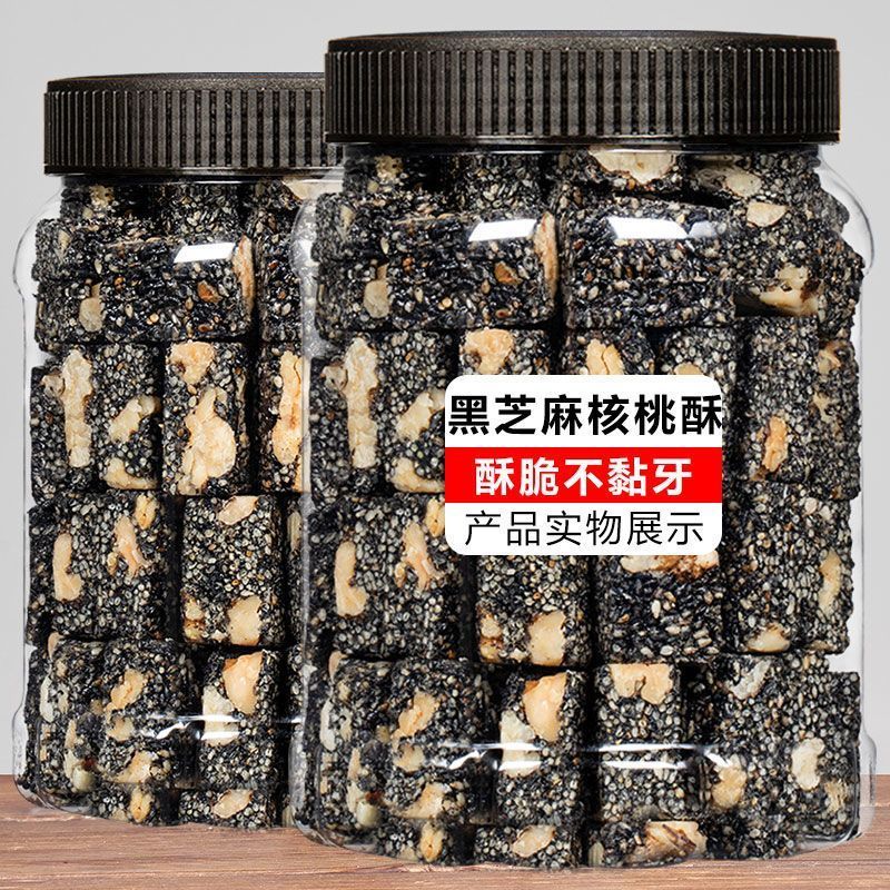 ❈ ❈ ❈ 🍎 ❈ ❈ 🍒 ❈ ❈ 500g ❈ ❈ ❈ 🍒 🍒 ❈ ❈ ❈ ❈ ❈ ❈ ❈ ❈ ❈ ❈ ❈ 年 ❈ ❈ ❈ ❈ 4 / 23Original Low-sumate Low-sumat