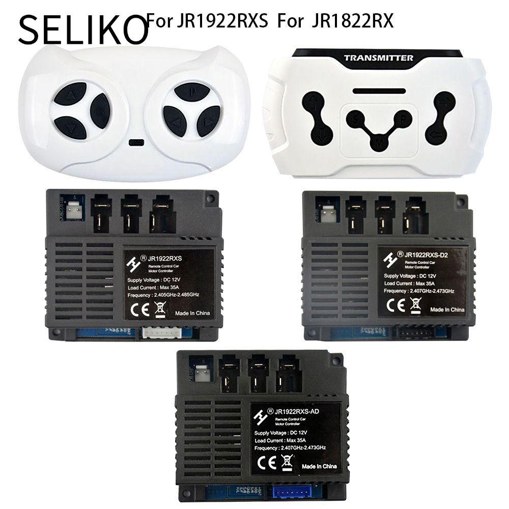 Bộ thu SELIKO 2.4G Bluetooth trên ô tô cho bộ điều khiển JR1922RX / JR1822RX