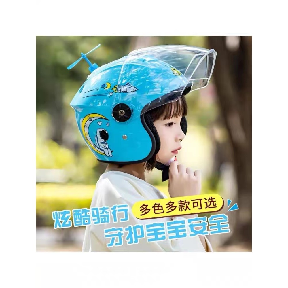 mũ bảo hiểm cute mũ bảo hiểm cho bé Mũ Bảo Hiểm Trẻ Em 6-12 Tuổi Bé Trai Bé Gái Xe Điện Mùa Đông Pin