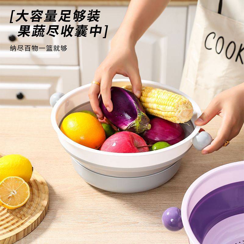 Multi-Functional Kitchen Double Layer Folding Drain Basket Vegetable and Fruit Washing Basin Multi-F