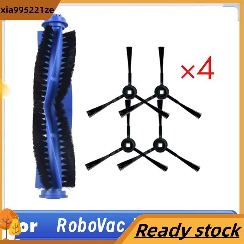 Dành Cho RoboVac L35 / L35 Lai Làm Sạch Phần Thay Thế 4 Bàn Chải Bên + 1 Bàn Chải Chính Cho Robot Hú