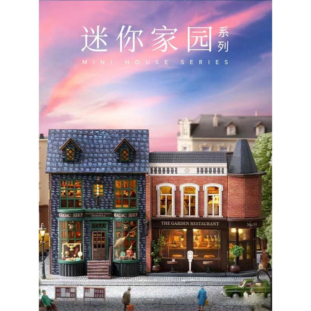 Nhà Thông Minh diy Hut House Mở Tay Đóng Lắp Ráp Mô Hình Magic House ins Phong Cách Quà Tặng Sinh Nh