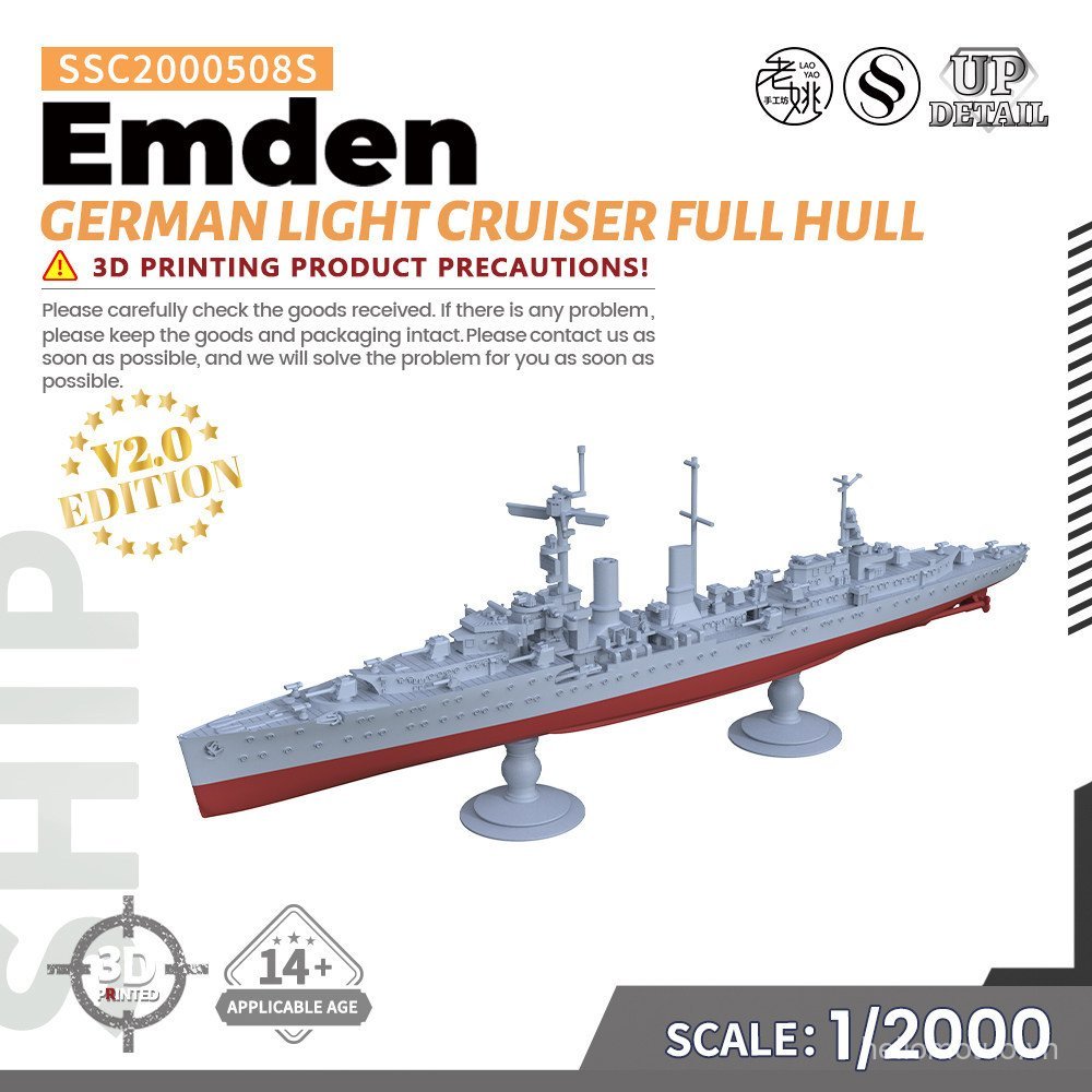 SSC2000508/ S 1 / 2000 Mô hình quân sự Đức Emden Light Cruiser JAU6