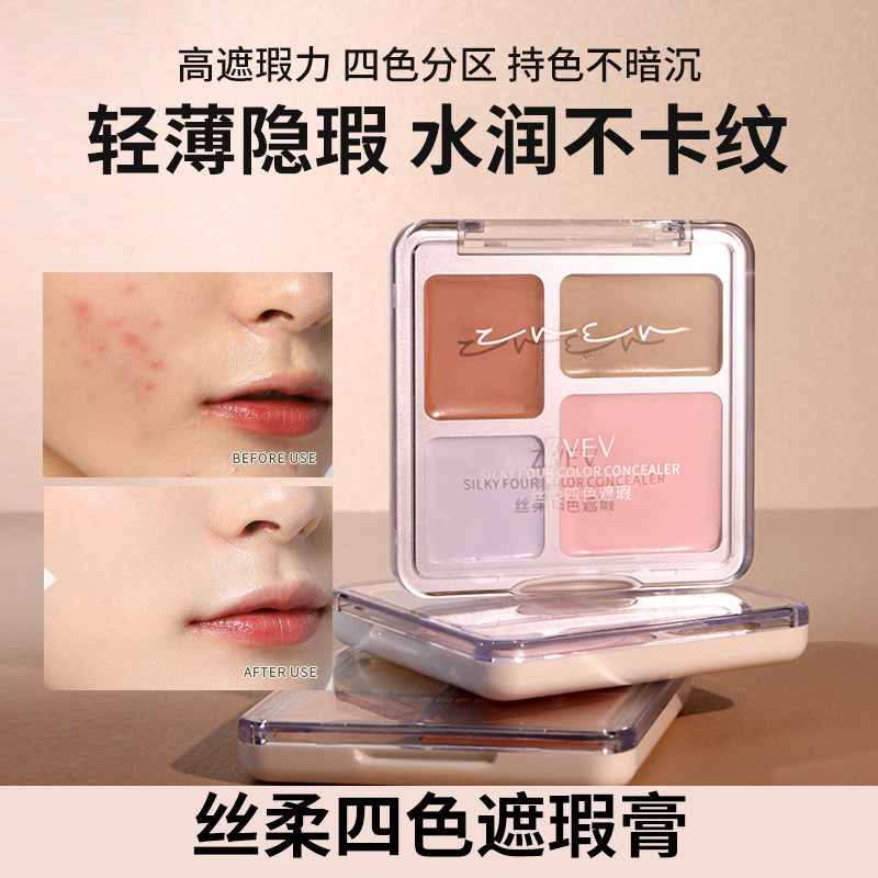 che khuyết điểm the saem che khuyết the saem Che Khuyết Điểm Chính Thức Hàng Đầu Cửa Hàng Chính Hãng