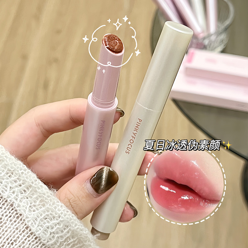 Pinky Pinky Focus Lip Jelly Water Gloss Lip Glaze Lipstick Dưỡng Ẩm Dưỡng Ẩm Màu Khỏa Thân Giả Mặt C