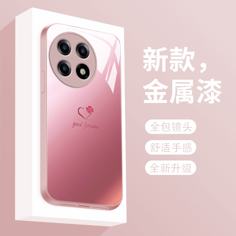 Thích hợp cho Ốp Điện Thoại OnePlus ace5 Phong Cách Mới Thủy Tinh Lỏng Love Clover oneplusace5 Vỏ Bả