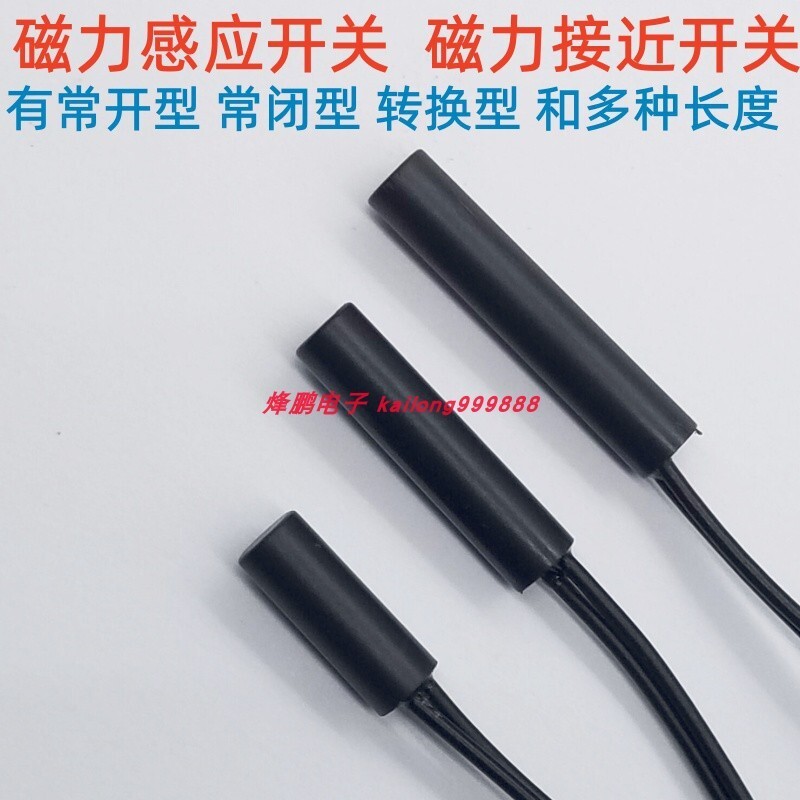 D6 * 15 D6 * 20 D6 * 25 D6 * 30 Nam châm từ tính Điều khiển từ tính Từ tính Cảm ứng từ tính Công tắc