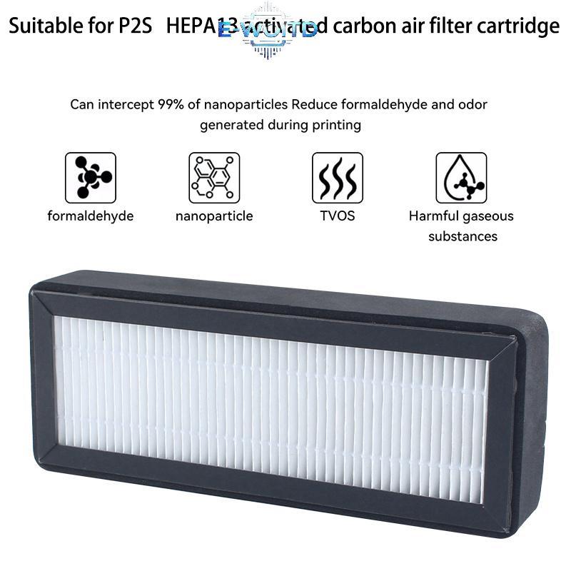 E-WOITD P2S Nâng Cấp Air Fiter Cho Bambu Lab P2S Lọc HEPA 13 Than Hoạt Tính Carbonbo Lọc Không Khí B