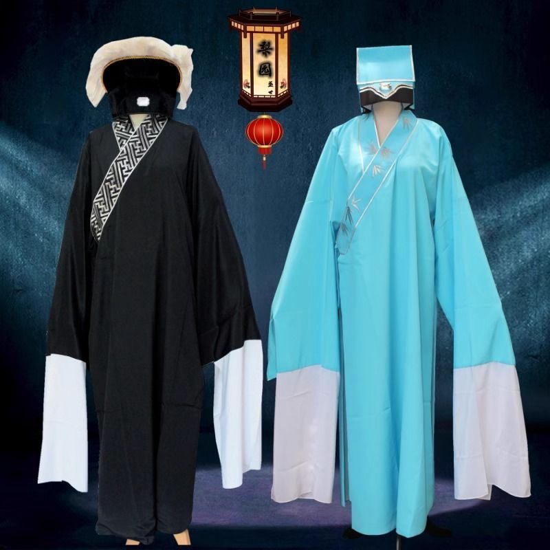 Opera Trang Phục Bắc Kinh Opera Việt Nam Opera Huangmei Opera Trang Phục Nhỏ Học Sinh Quần Áo Nam Xế
