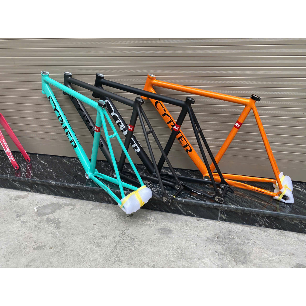 Khung Fixed Gear Cypher EX Nhôm Hợp Kim Càng Carbon