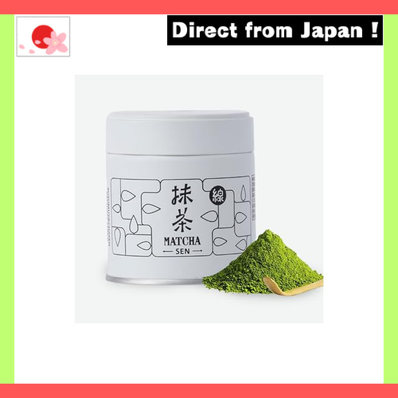 Susumuya Tea Shop Kagoshima Matcha Sen (30g) - Ceremonial Grade Powder - High-Quality Tea Ceremony Q
