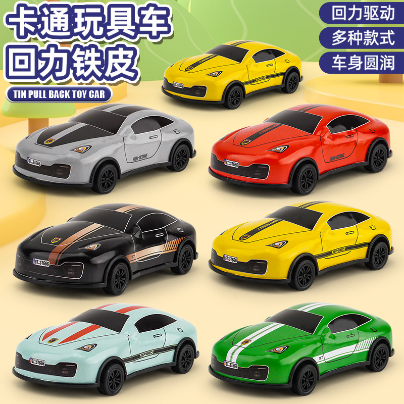 Children's toy for boys, educational large-sized simulation toy car model, pull-back toy car, police