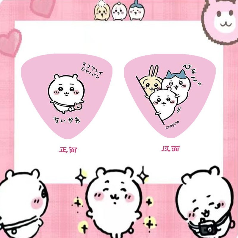 Đàn Guitar Chọn Chiikawa Chiikawa Chiikawa Chiikawa Chiikawa Chiikawa Chiikawa Chiikawa Chiikawa 051