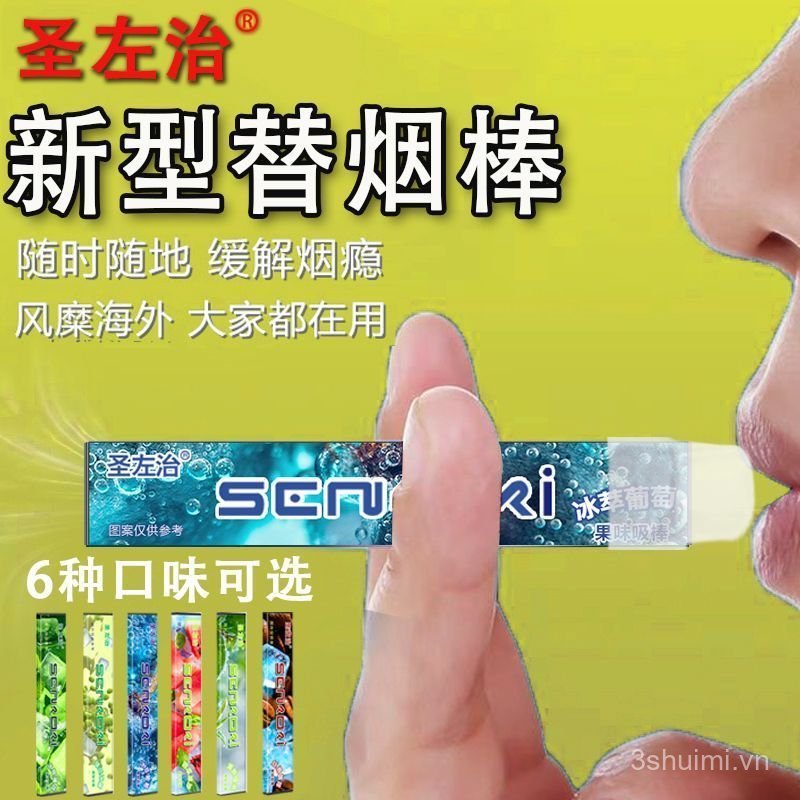 Tất cả các loại 5.11 Boudoir First Choice Brothers You Select Your Flavors