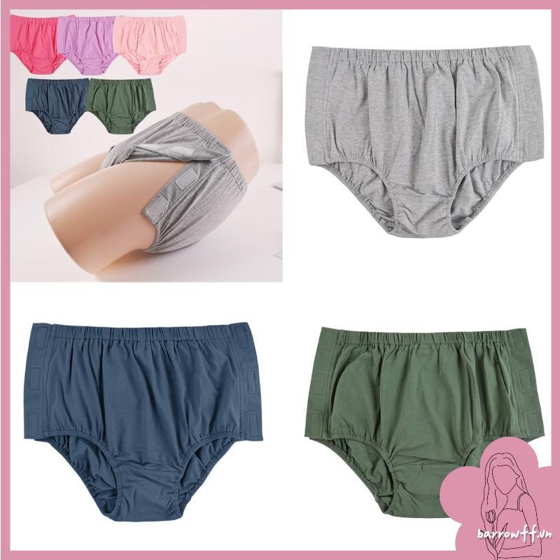 Tear Away Side Open Underwear for Postoperation Women's Adaptive Briefs Panties