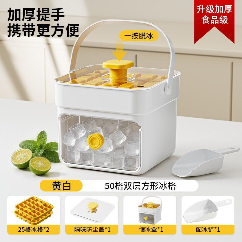 TB Spot Goods#[Little Chef Girl]Ice cube mold food-grade ice making box ice cube maker refrigerator 