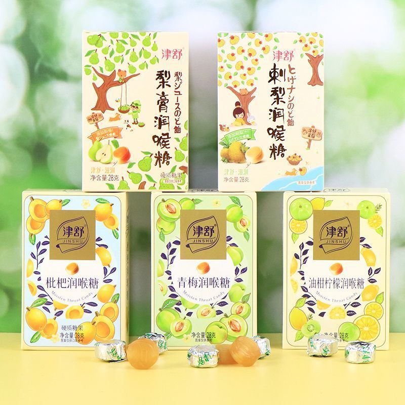 Jinshu Loquat Kẹo Mỉm Cười Mimi Juice Kẹo Bạc Hà Loquat Kẹo chanh Loquat Kẹo Loquat Kẹo Loquat Đồ Ăn