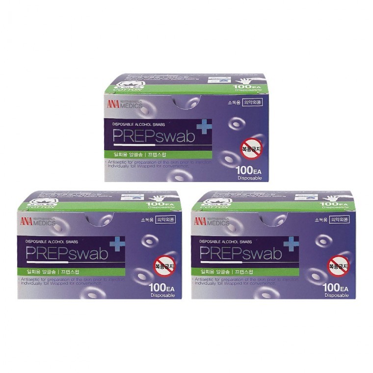 Hộp đựng cồn Prep Swap 100 chiếc x 3 bộ - Khử trùng Ethanol