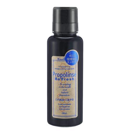 "Pilas Propolins 150mL Trial Size - Convenient Mini Bottle for Refreshing"/ Direct from JAPAN
