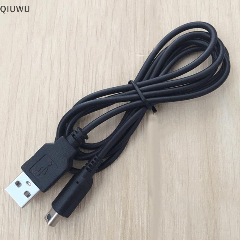 QIUWU 3DS Cáp sạc USB Dây sạc nguồn cho Nintendo New 3DS XL / New 3DS / 3DS XL / 3DS / New 2DS XL / 