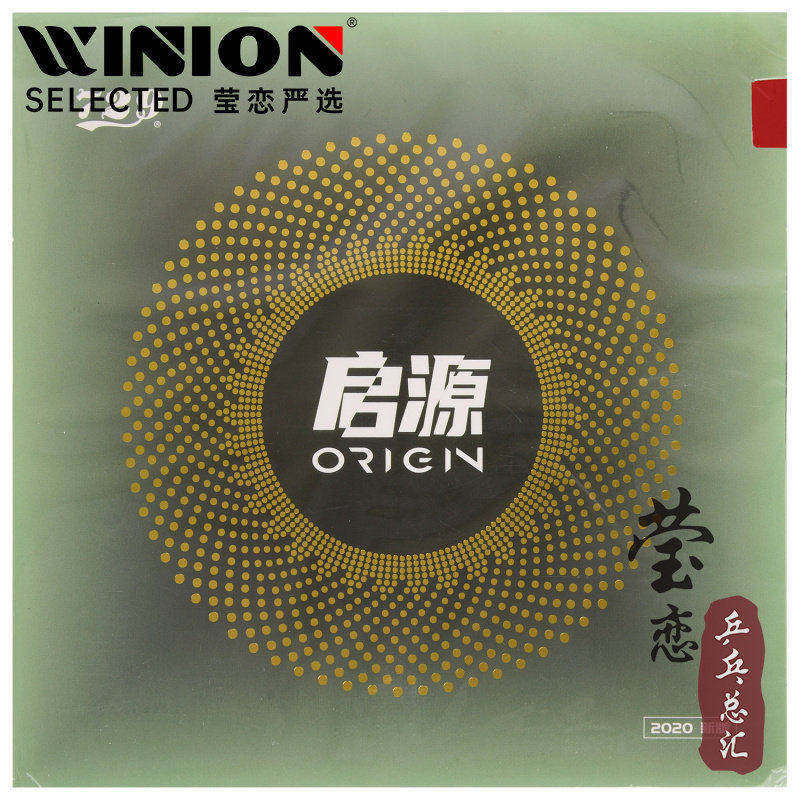 [Yinglian] Tình Bạn 729 Qiyuan ORIGIN ORIGIN Dính Bóng Bàn Cao Su Vợt Chống Dính Vỏ Cao Su Sản Phẩm 