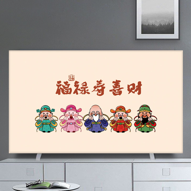Màn hình LCD siêu mỏng/Màn hình LCD 32 inch/Màn hình LCD siêu mỏng/Màn hình LCD 42 inch - 75 inch Tr