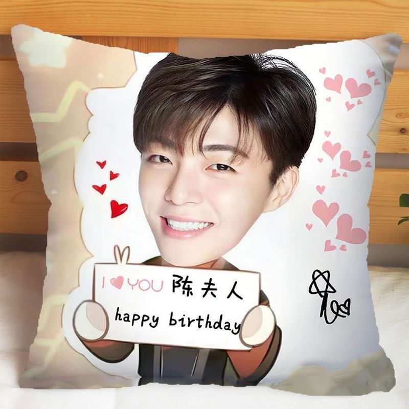 Chen Linong Hàng Hóa Gối Thần Tượng Trainee Ngôi Sao Gối Poster Búp Bê Hỗ Trợ Gối Đệm Quà Tặng 5.4