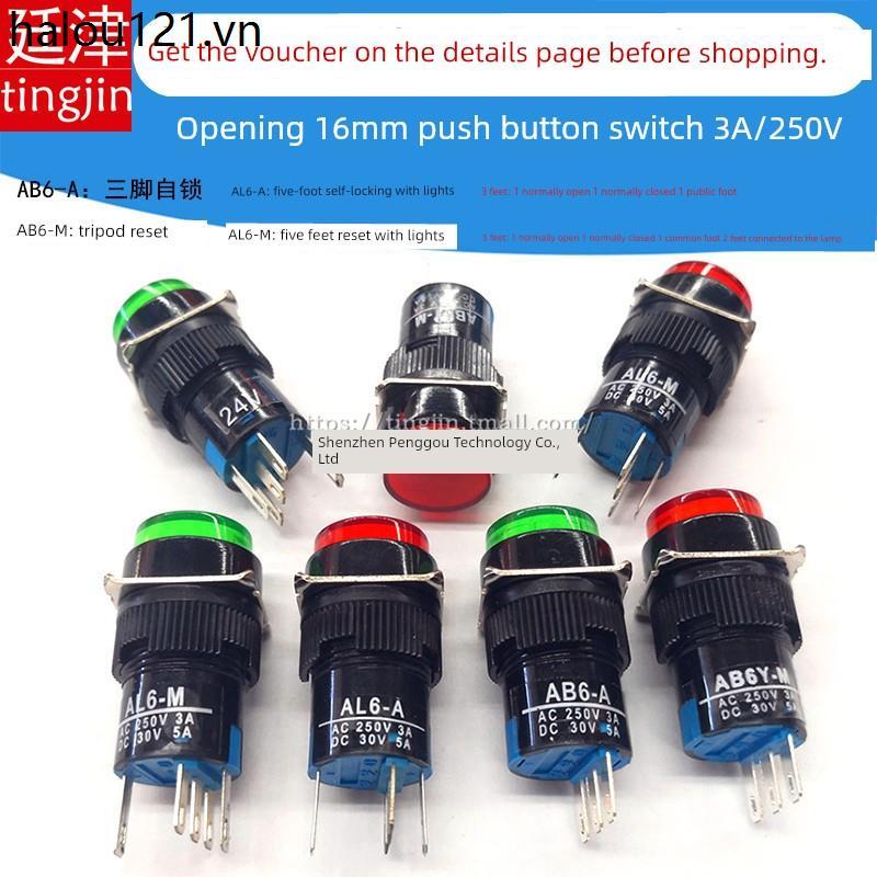 AB6-A Nút khởi động nguồn 3 chân tự khóa AD16 Nút AL6-M Đặt lại 5 chân có đèn Công tắc 16mm LA16