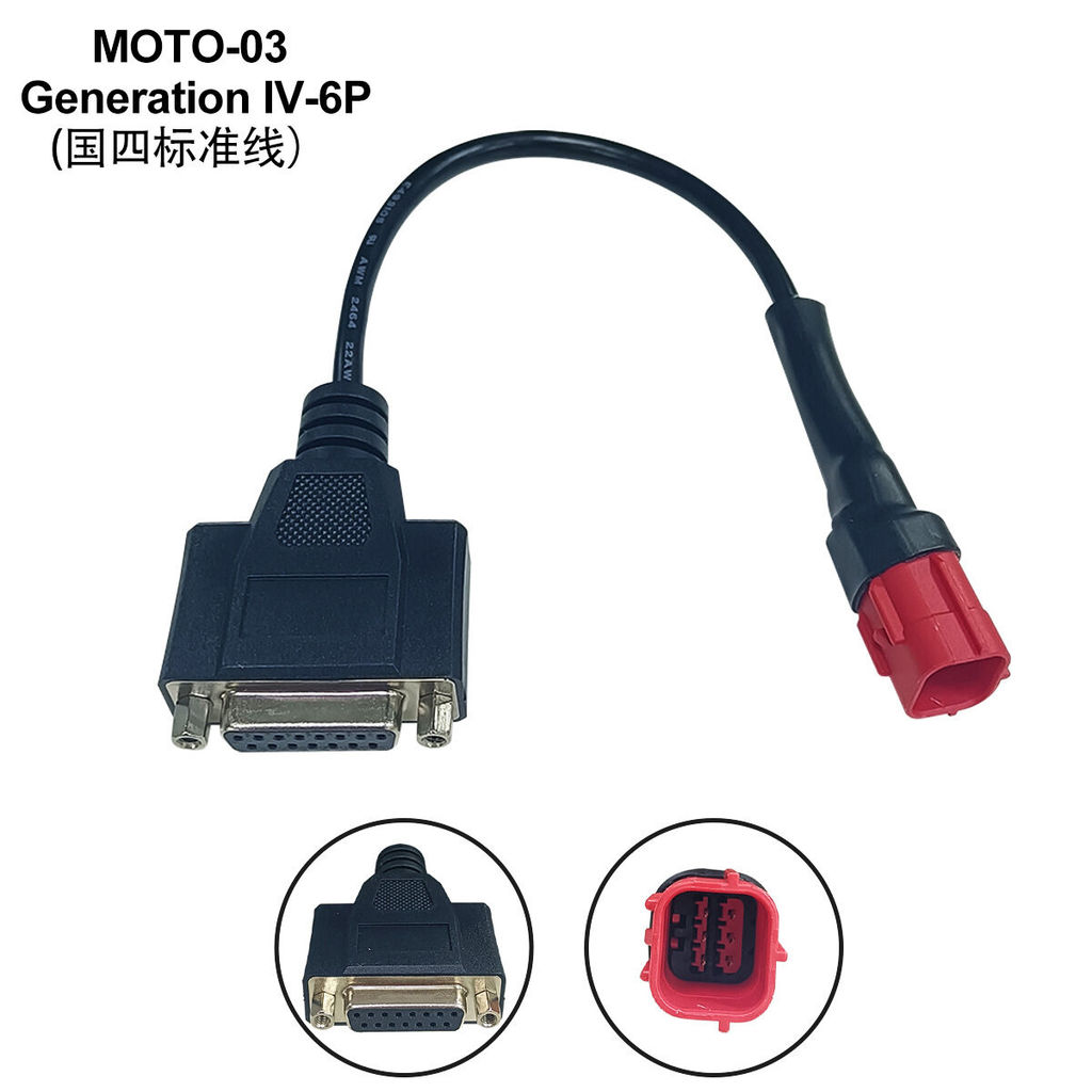 CABEL OBD thấu kính GỐC SCANNER JIDAG M100 VÀ M100 PRO CÁP HONDA M100 CÁP EURO5 CÁP CHO XE HONDA YAM