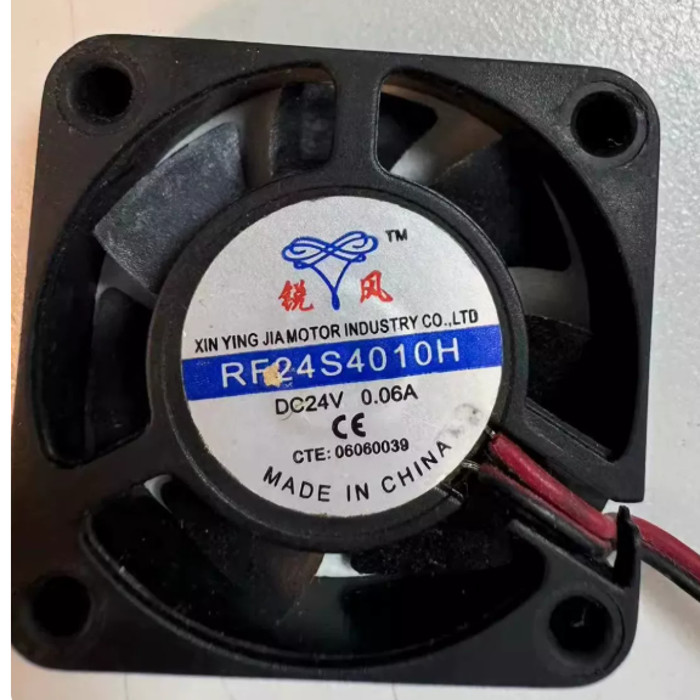 Quạt làm mát Ruifeng RF12S4010H 12V 4cm / cm RF24S4010H 24V