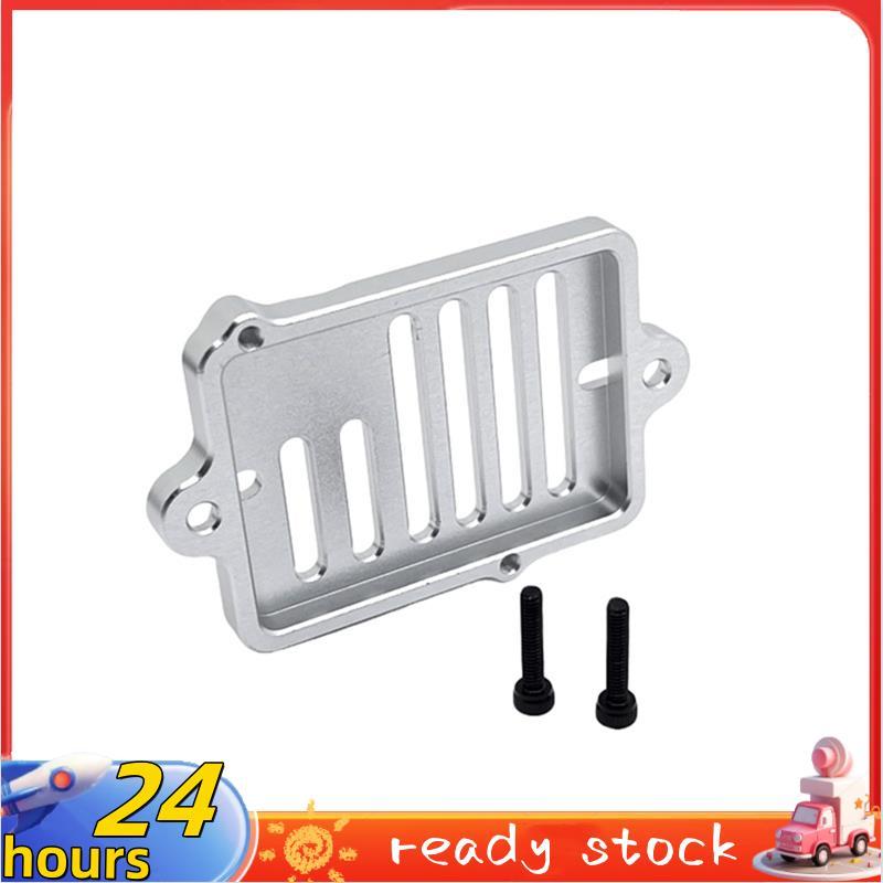 Bộ nâng cấp Đế điều chỉnh điện cho phụ kiện xe hơi 1 / 12 H12Y H12Y + RC